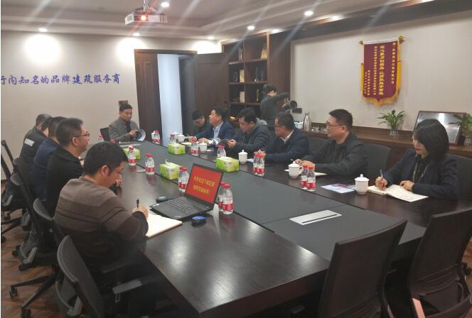 QQ截圖20200107124206.jpg